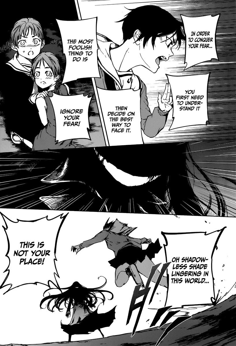 Tasogare Otome x Amnesia Chapter 45.1 - Page 34