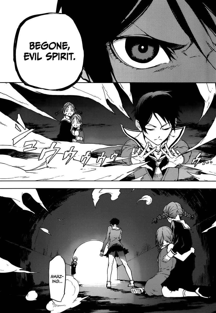Tasogare Otome x Amnesia Chapter 45.1 - Page 36