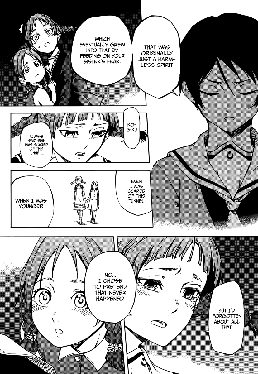 Tasogare Otome x Amnesia Chapter 45.1 - Page 37