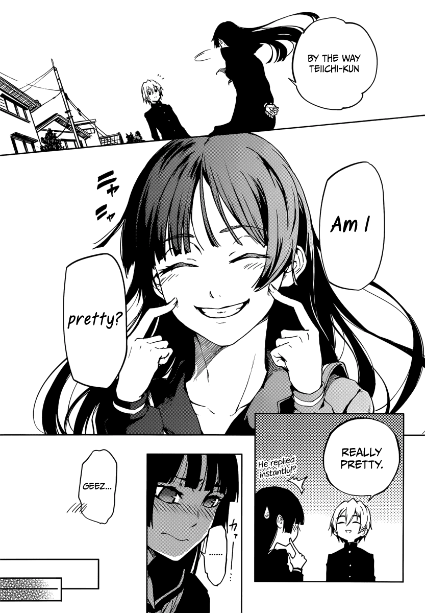 Tasogare Otome x Amnesia Chapter 45.1 - Page 40