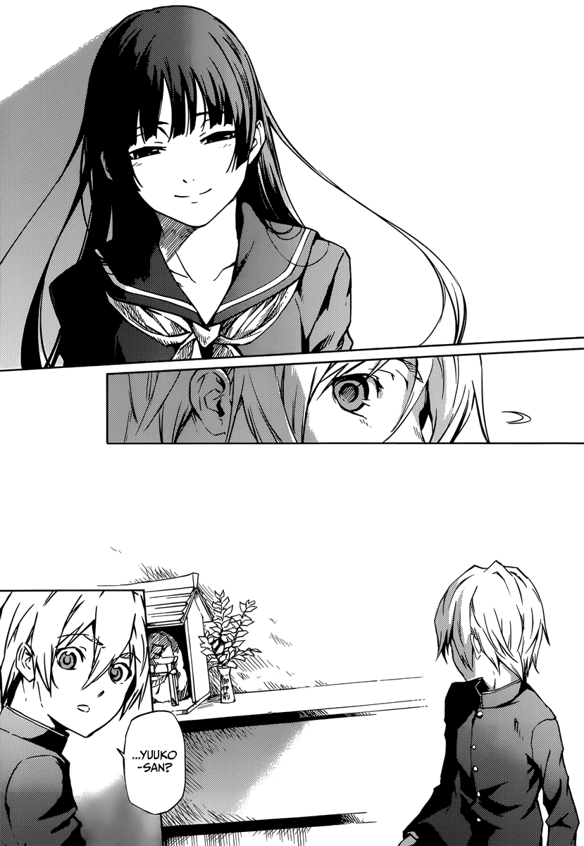 Tasogare Otome x Amnesia Chapter 45.1 - Page 44