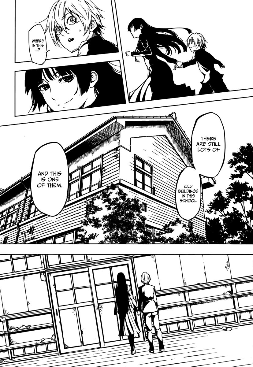 Tasogare Otome x Amnesia Chapter 45.1 - Page 47