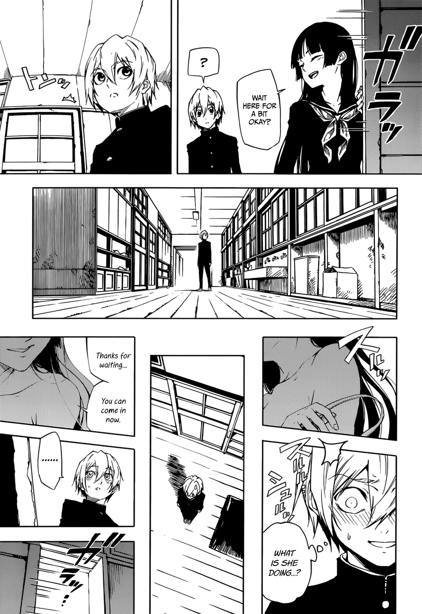 Tasogare Otome x Amnesia Chapter 45.1 - Page 48