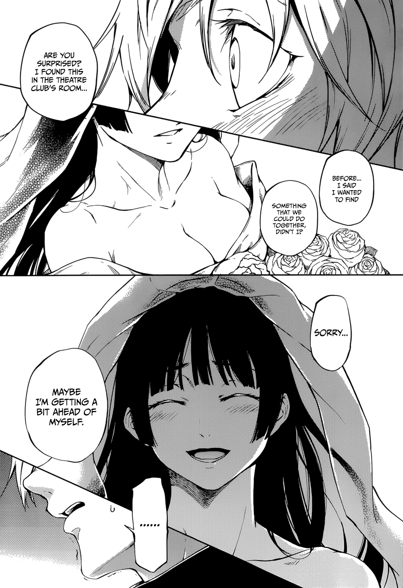 Tasogare Otome x Amnesia Chapter 45.1 - Page 50
