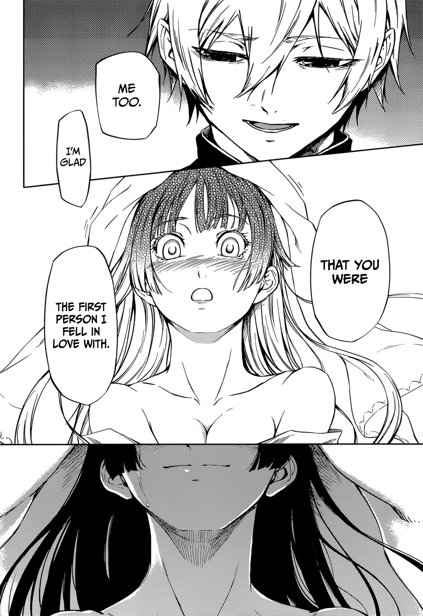 Tasogare Otome x Amnesia Chapter 45.1 - Page 53
