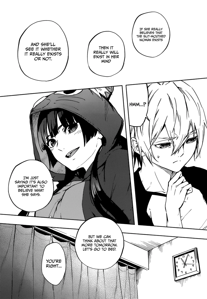 Tasogare Otome x Amnesia Chapter 45.1 - Page 8