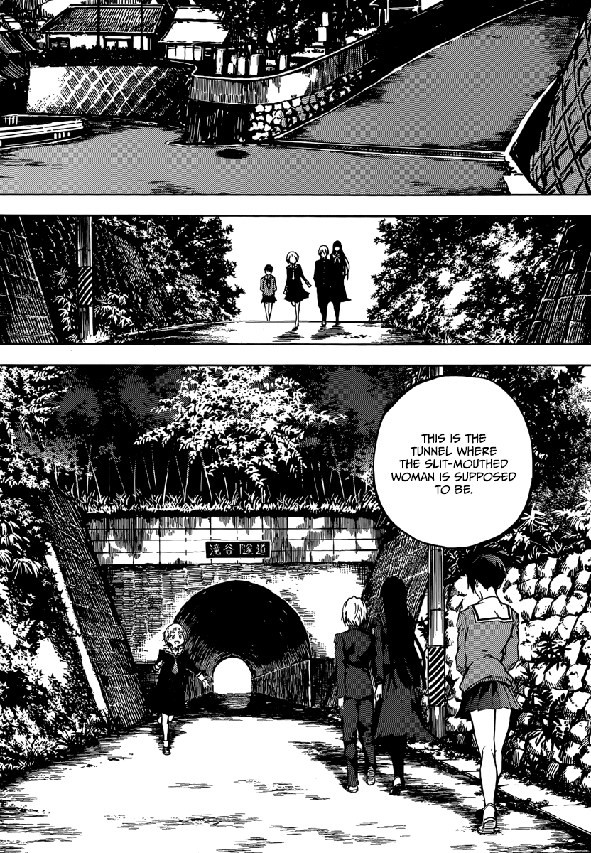 Tasogare Otome x Amnesia Chapter 45.2 - Page 20
