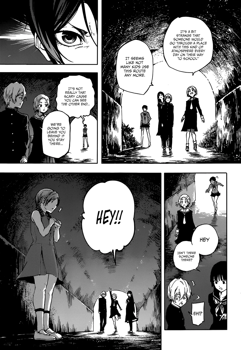 Tasogare Otome x Amnesia Chapter 45.2 - Page 21
