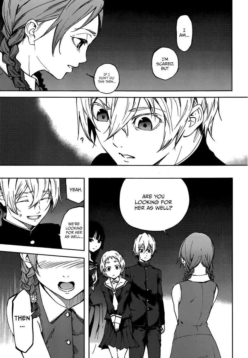 Tasogare Otome x Amnesia Chapter 45.2 - Page 23