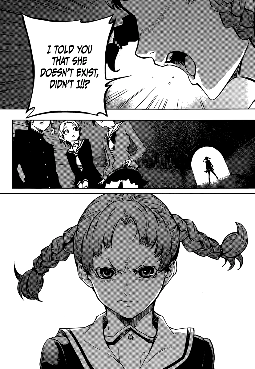 Tasogare Otome x Amnesia Chapter 45.2 - Page 24