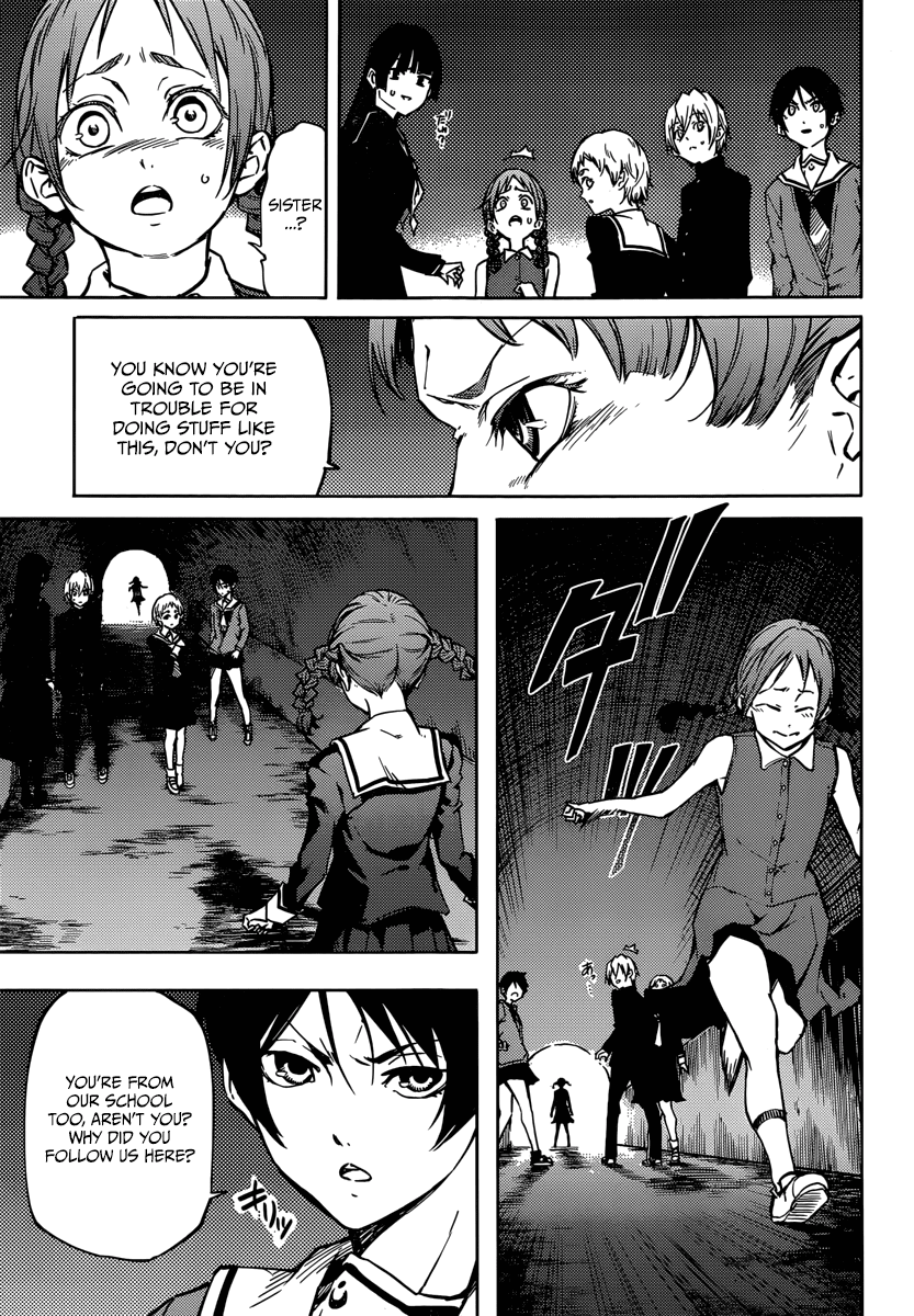 Tasogare Otome x Amnesia Chapter 45.2 - Page 25