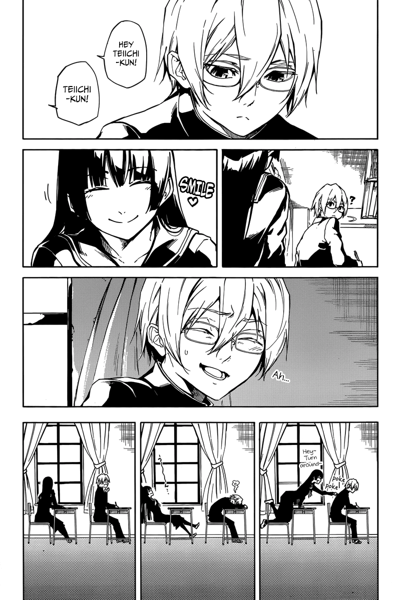 Tasogare Otome x Amnesia Chapter 45.2 - Page 6