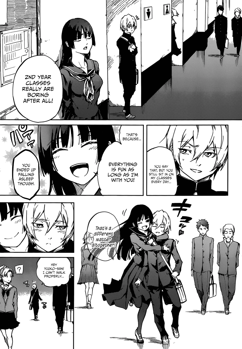 Tasogare Otome x Amnesia Chapter 45.2 - Page 9