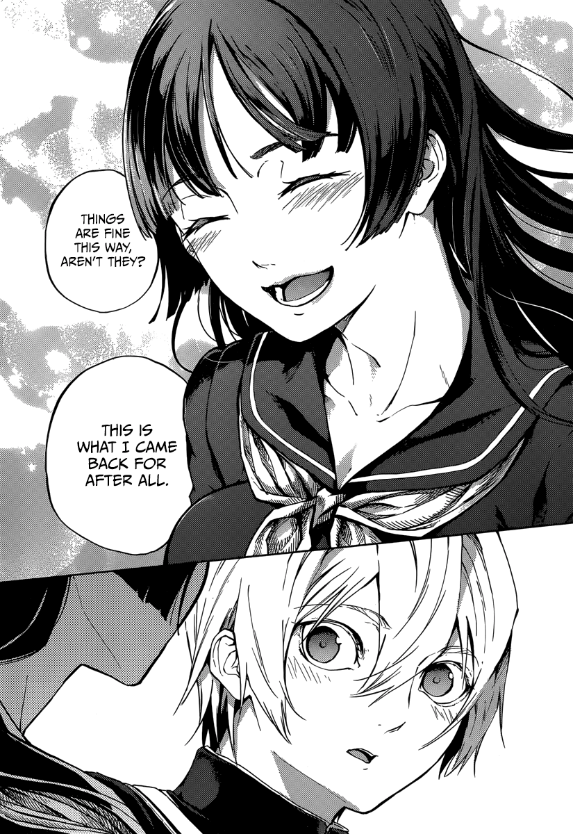 Tasogare Otome x Amnesia Chapter 45.2 - Page 10