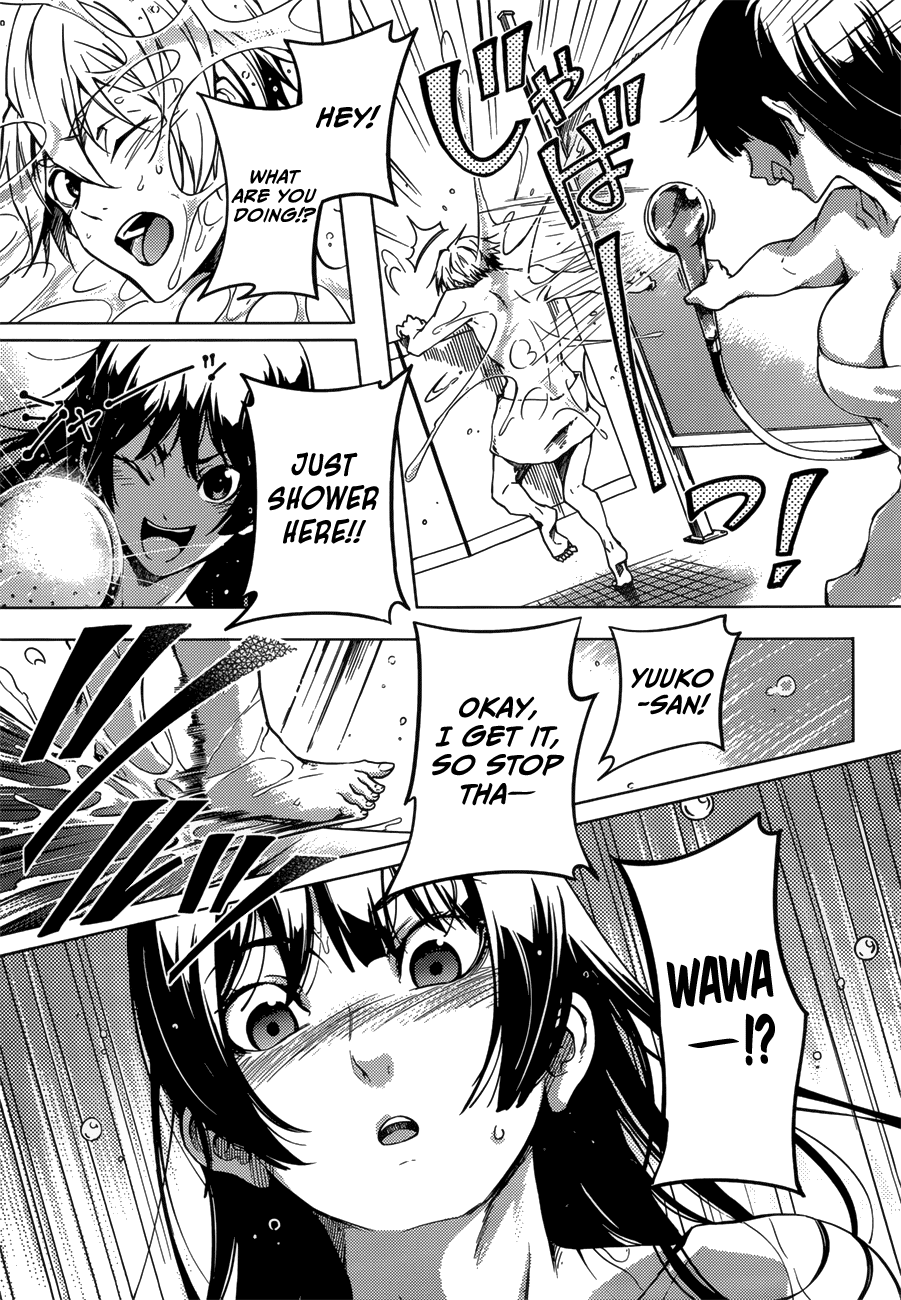 Tasogare Otome x Amnesia Chapter 45.9 - Page 13