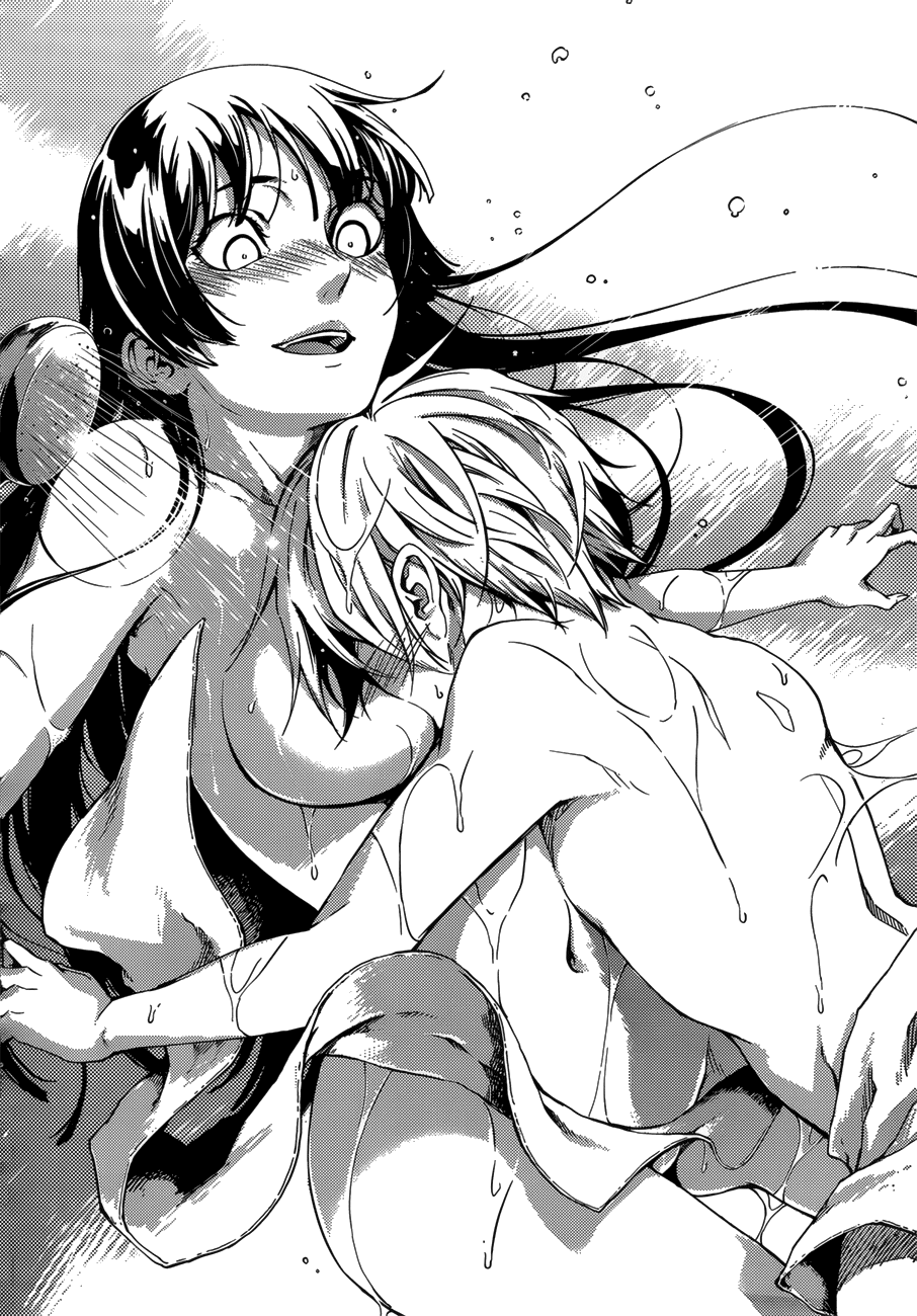 Tasogare Otome x Amnesia Chapter 45.9 - Page 14