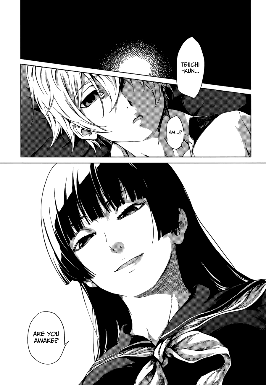 Tasogare Otome x Amnesia Chapter 45.9 - Page 17