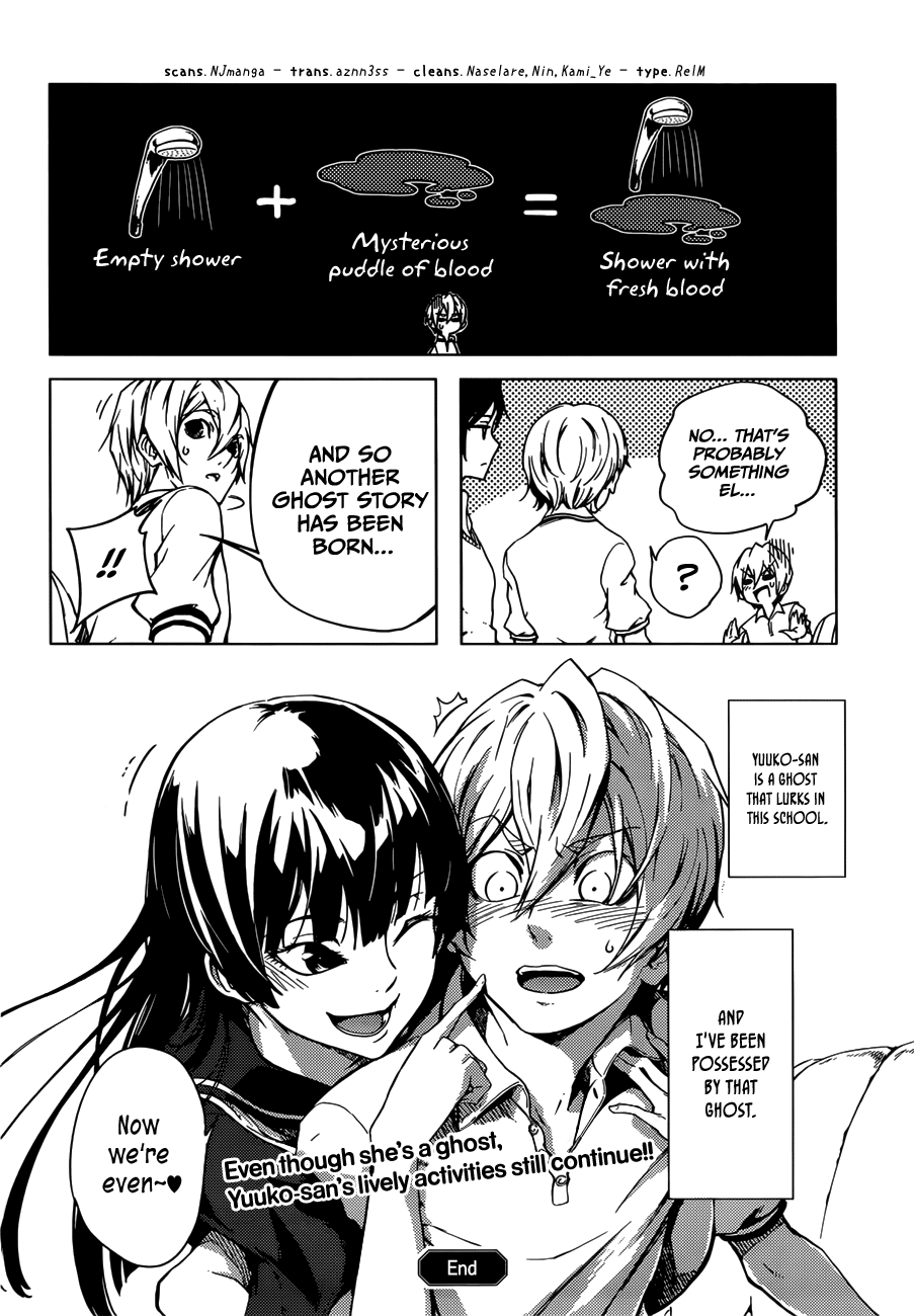 Tasogare Otome x Amnesia Chapter 45.9 - Page 20