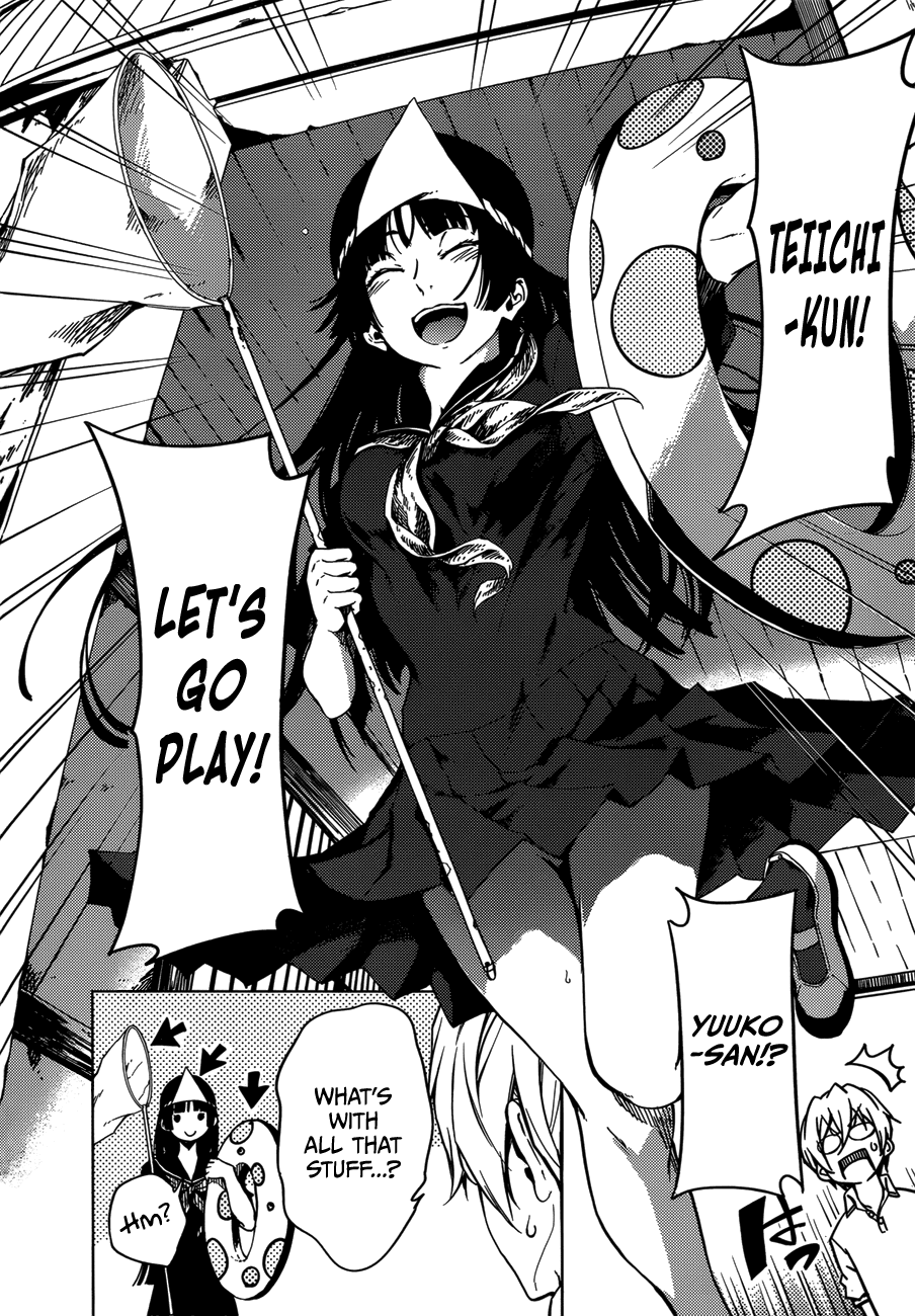 Tasogare Otome x Amnesia Chapter 45.9 - Page 4