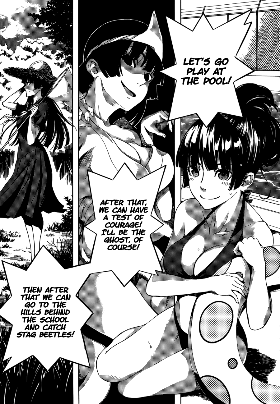 Tasogare Otome x Amnesia Chapter 45.9 - Page 5