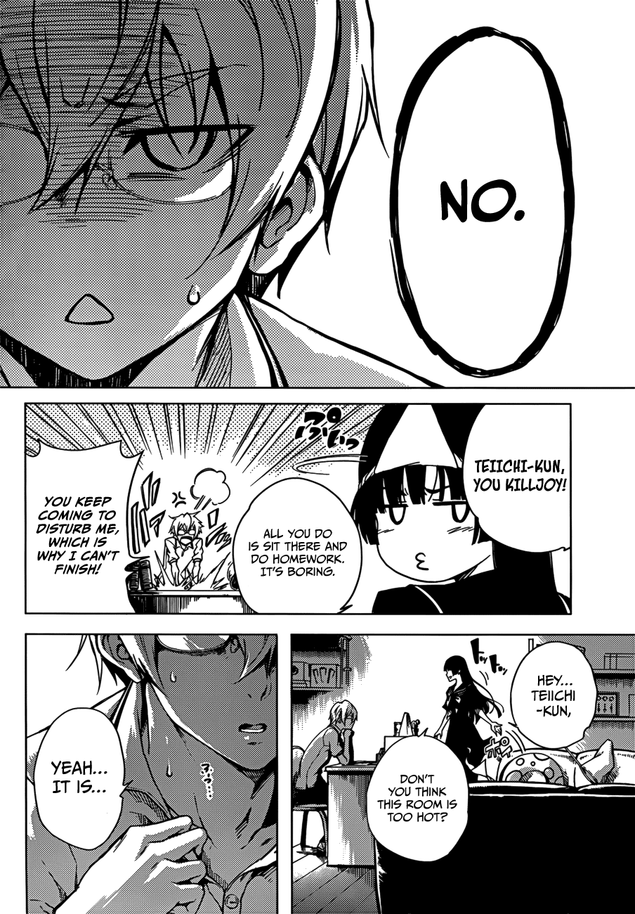 Tasogare Otome x Amnesia Chapter 45.9 - Page 6