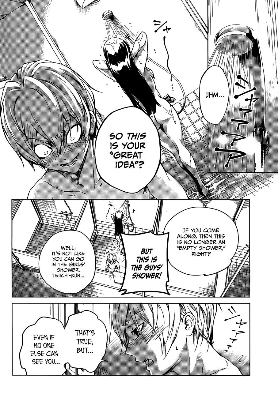 Tasogare Otome x Amnesia Chapter 45.9 - Page 10