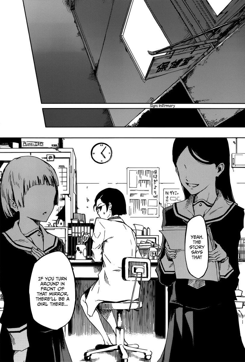 Tasogare Otome x Amnesia Chapter 45 - Page 11