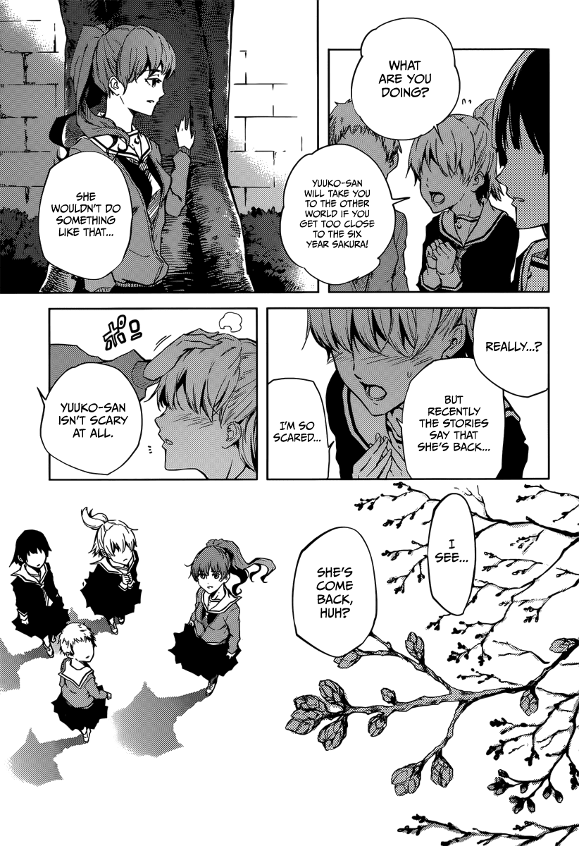 Tasogare Otome x Amnesia Chapter 45 - Page 16