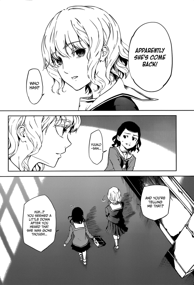 Tasogare Otome x Amnesia Chapter 45 - Page 17