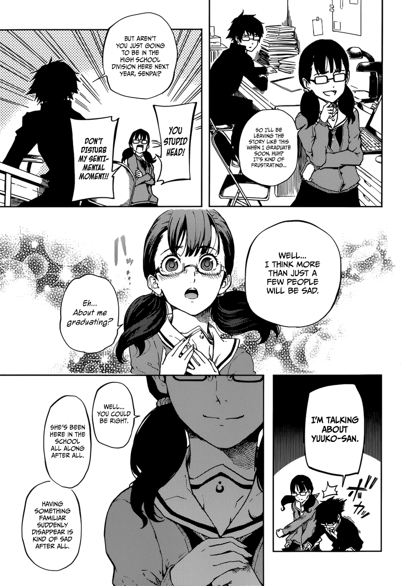 Tasogare Otome x Amnesia Chapter 45 - Page 20