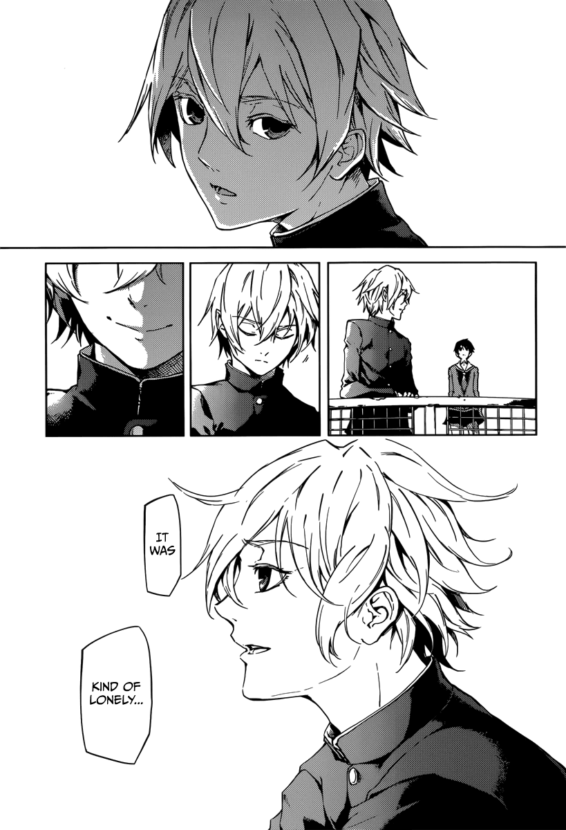 Tasogare Otome x Amnesia Chapter 45 - Page 24
