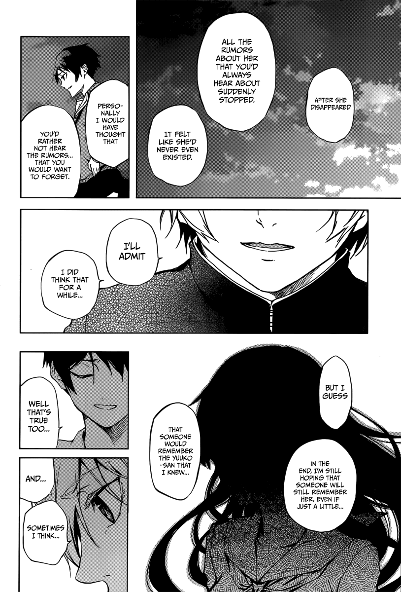 Tasogare Otome x Amnesia Chapter 45 - Page 25
