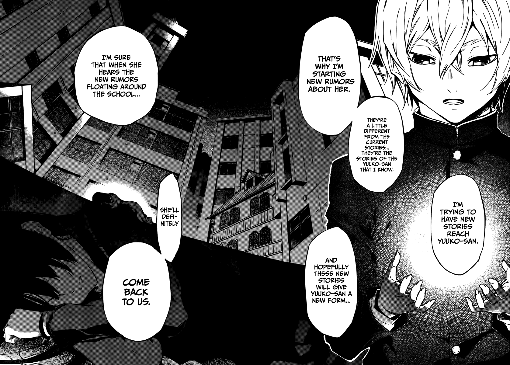 Tasogare Otome x Amnesia Chapter 45 - Page 29