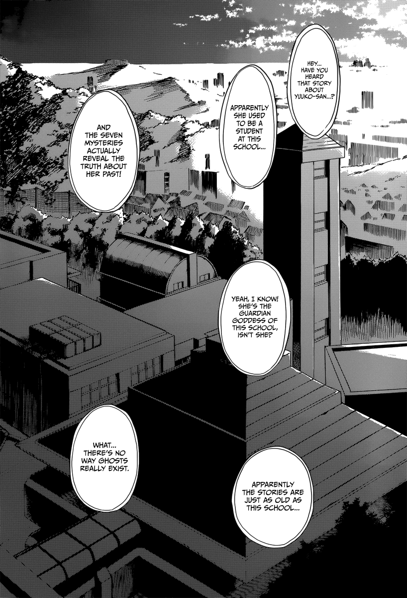 Tasogare Otome x Amnesia Chapter 45 - Page 32