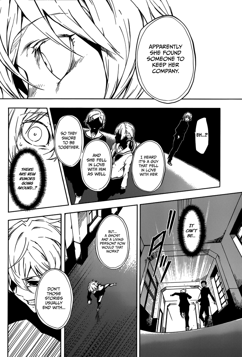 Tasogare Otome x Amnesia Chapter 45 - Page 34