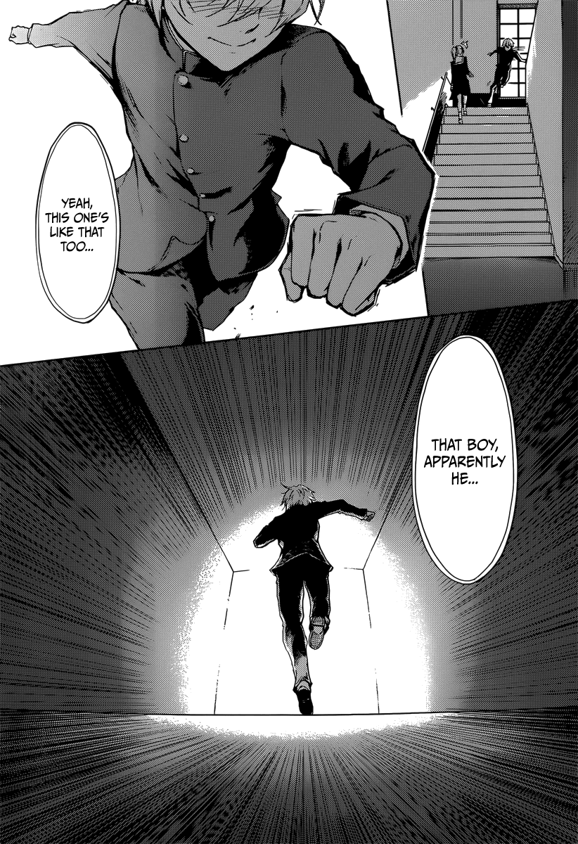 Tasogare Otome x Amnesia Chapter 45 - Page 35