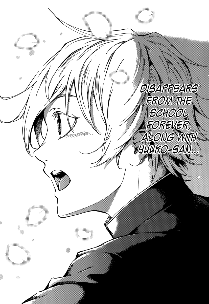 Tasogare Otome x Amnesia Chapter 45 - Page 36