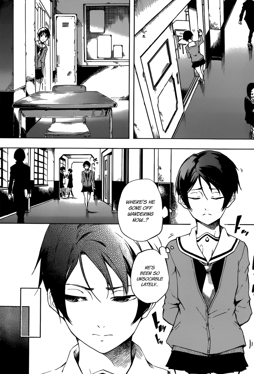 Tasogare Otome x Amnesia Chapter 45 - Page 6