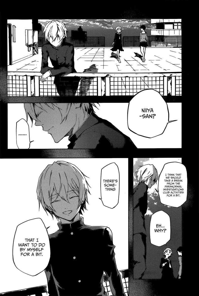 Tasogare Otome x Amnesia Chapter 45 - Page 7