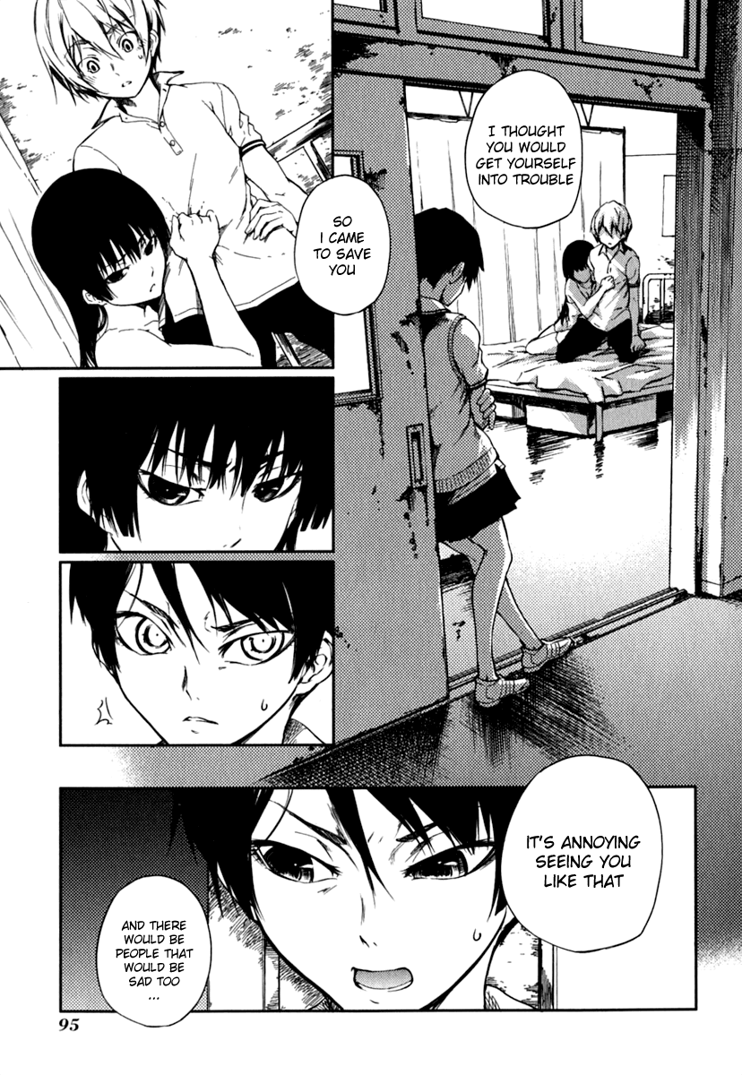 Tasogare Otome x Amnesia Chapter 5 - Page 16