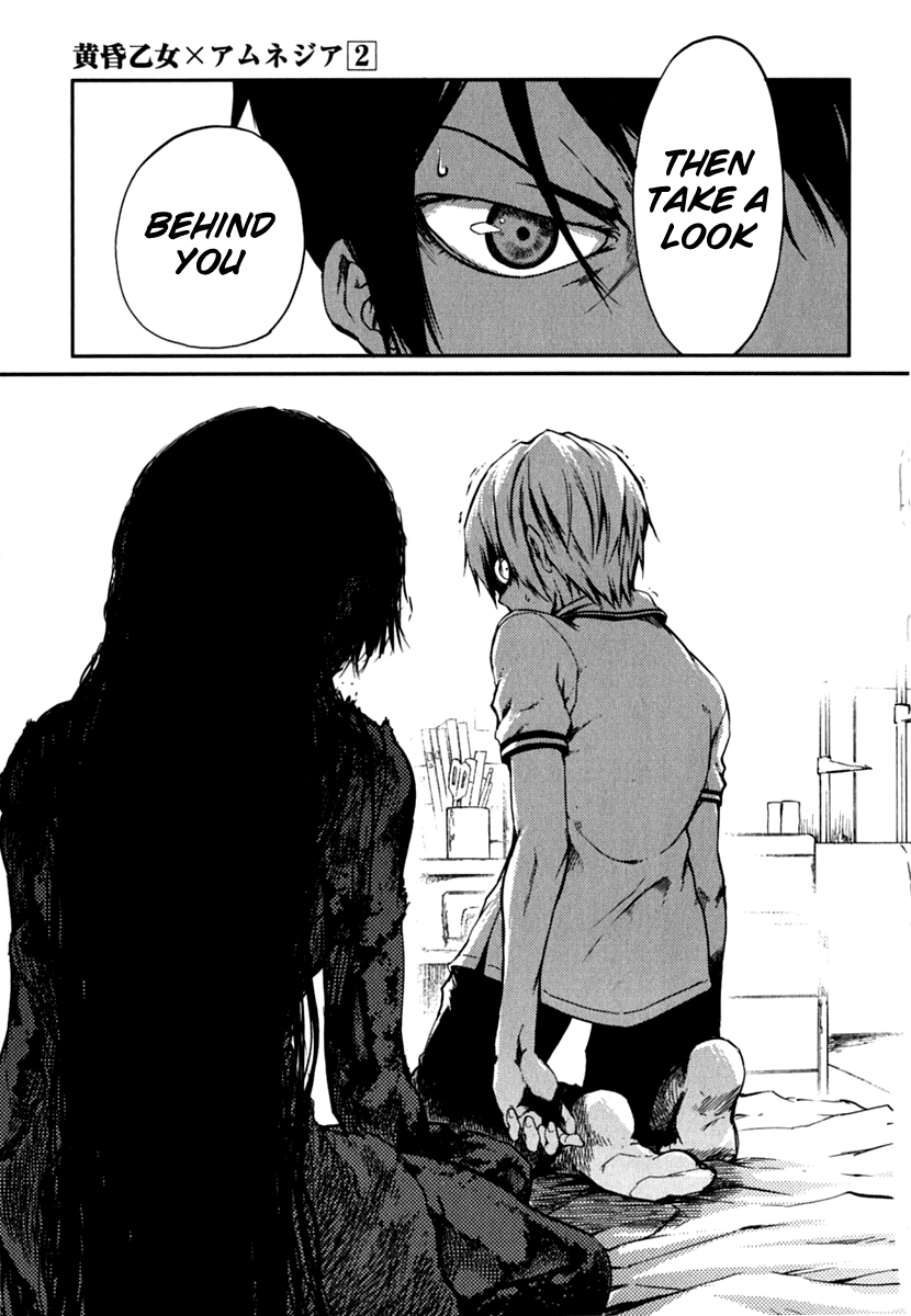 Tasogare Otome x Amnesia Chapter 5 - Page 20