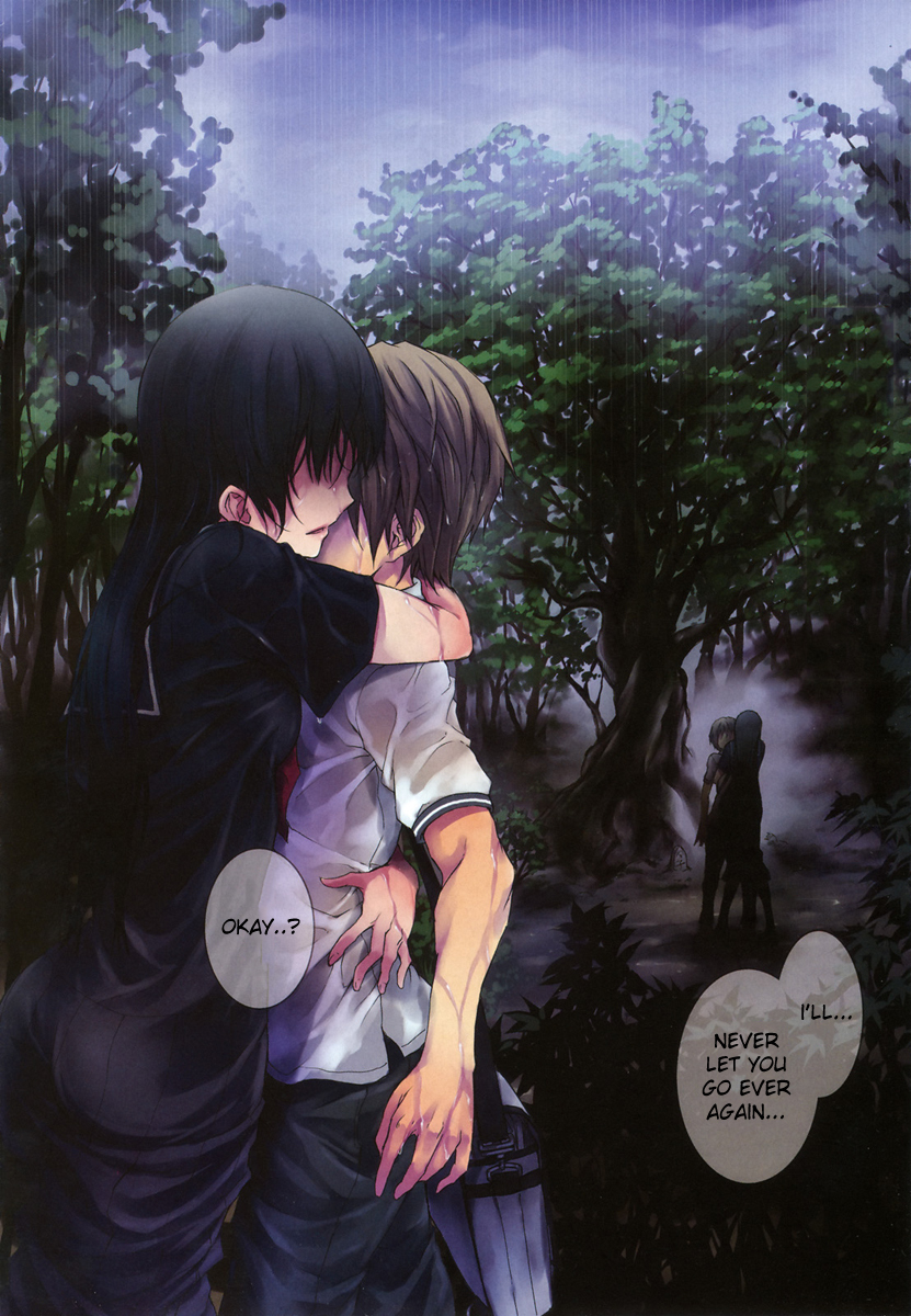 Tasogare Otome x Amnesia Chapter 5 - Page 3