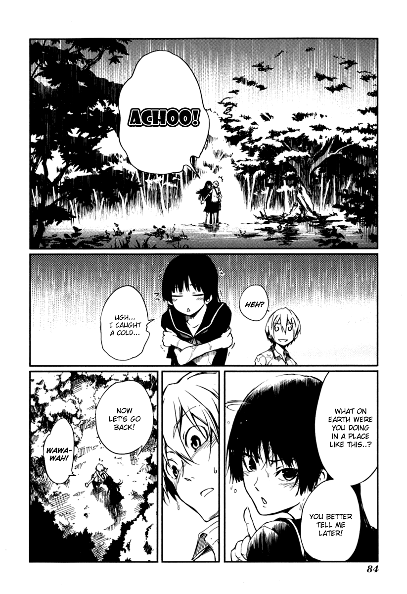 Tasogare Otome x Amnesia Chapter 5 - Page 5