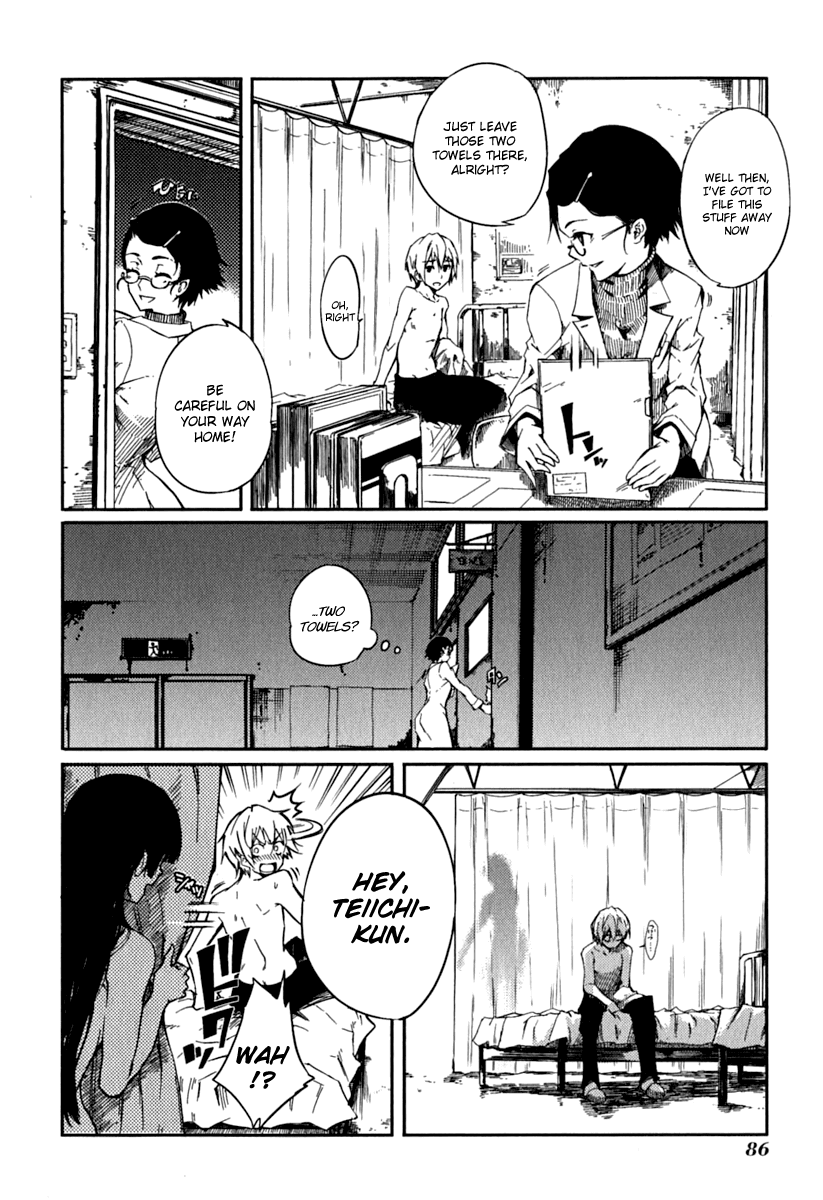 Tasogare Otome x Amnesia Chapter 5 - Page 7