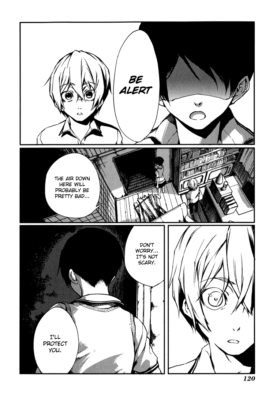 Tasogare Otome x Amnesia Chapter 6 - Page 16