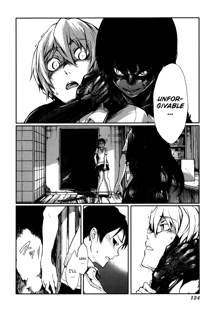 Tasogare Otome x Amnesia Chapter 6 - Page 20