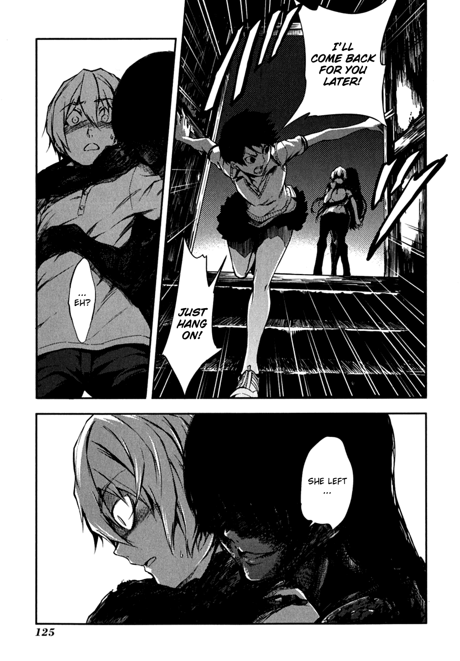 Tasogare Otome x Amnesia Chapter 6 - Page 21