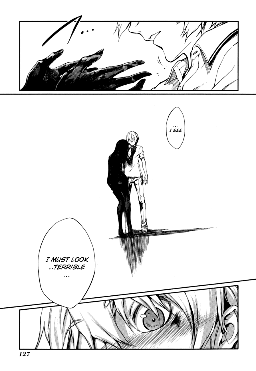Tasogare Otome x Amnesia Chapter 6 - Page 23