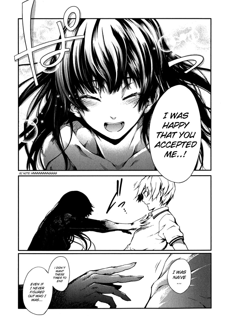 Tasogare Otome x Amnesia Chapter 6 - Page 25