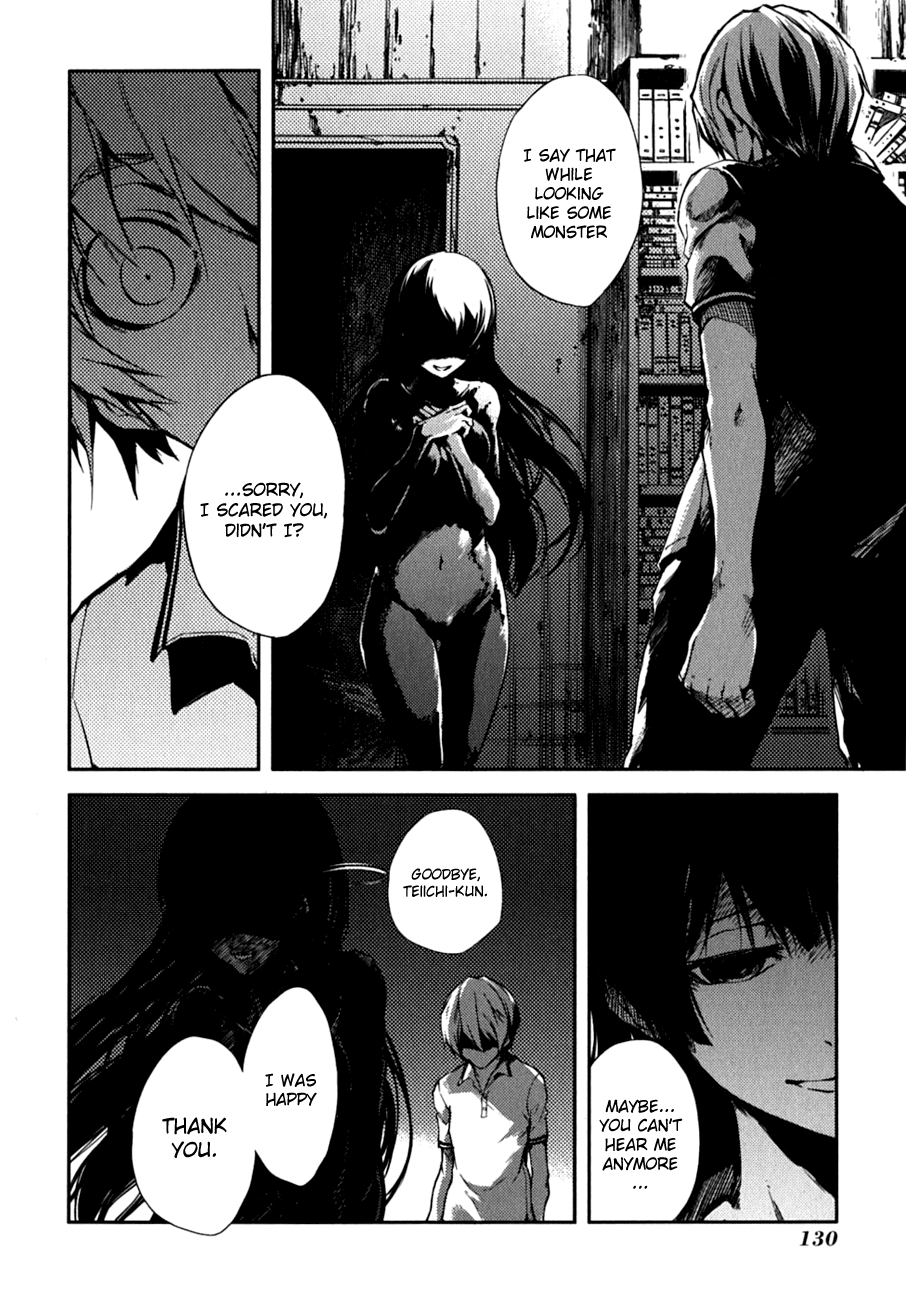 Tasogare Otome x Amnesia Chapter 6 - Page 26
